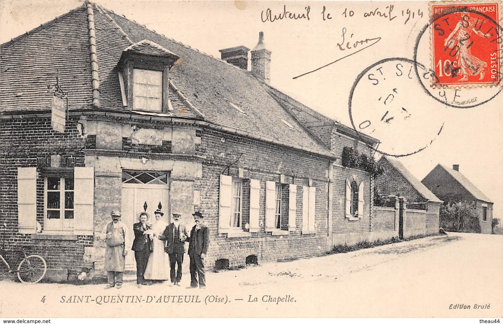 ¤¤   -   SAINT-QUENTIN-D'AUTEUIL   -  La Chapelle    -  ¤¤ - Autres & Non Classés