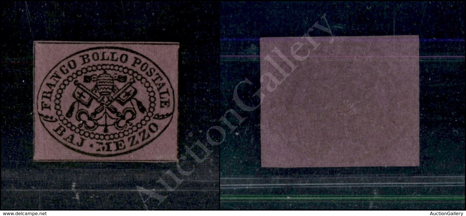 A17-107-A08-48 ANTICHI STATI - PONTIFICIO - 1852 - Mezzo Baj Lilla Vivo (1e) - Senza Gomma (500) - Other & Unclassified