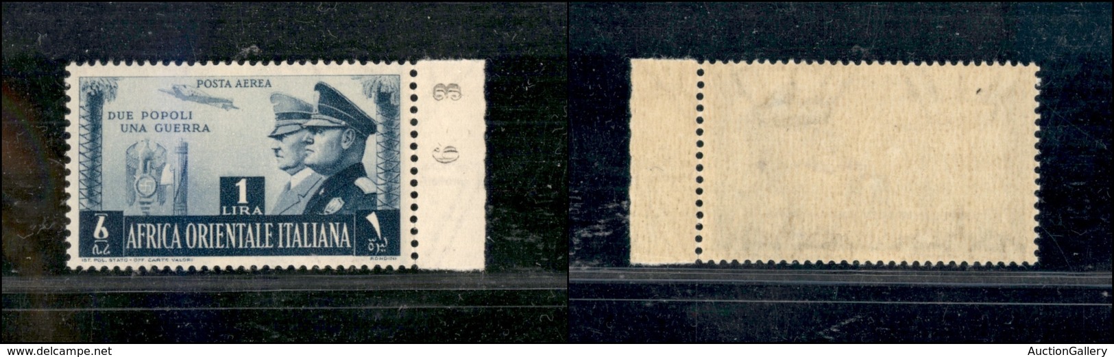 A17-305-A13-0550 COLONIE - AOI - 1941 - Non Emesso - 1 Lira (20-Aerea) - Gomma Integra (700) - Sonstige & Ohne Zuordnung