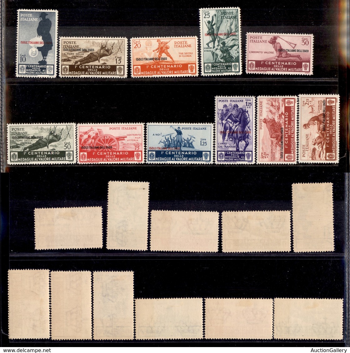 A17-372-A14-0596 COLONIE - EGEO - 1934 - Medaglie Al Valore (80/90) - Serie Completa (600) - Other & Unclassified