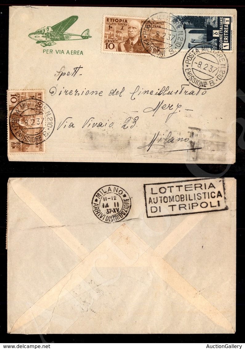 A17-237-A08-516 COLONIE - ERITREA - Due 10 Cent (1) + 1 Lira (209 Eritrea) - Aerogramma Della P.M.210 Emissione B A Mila - Other & Unclassified