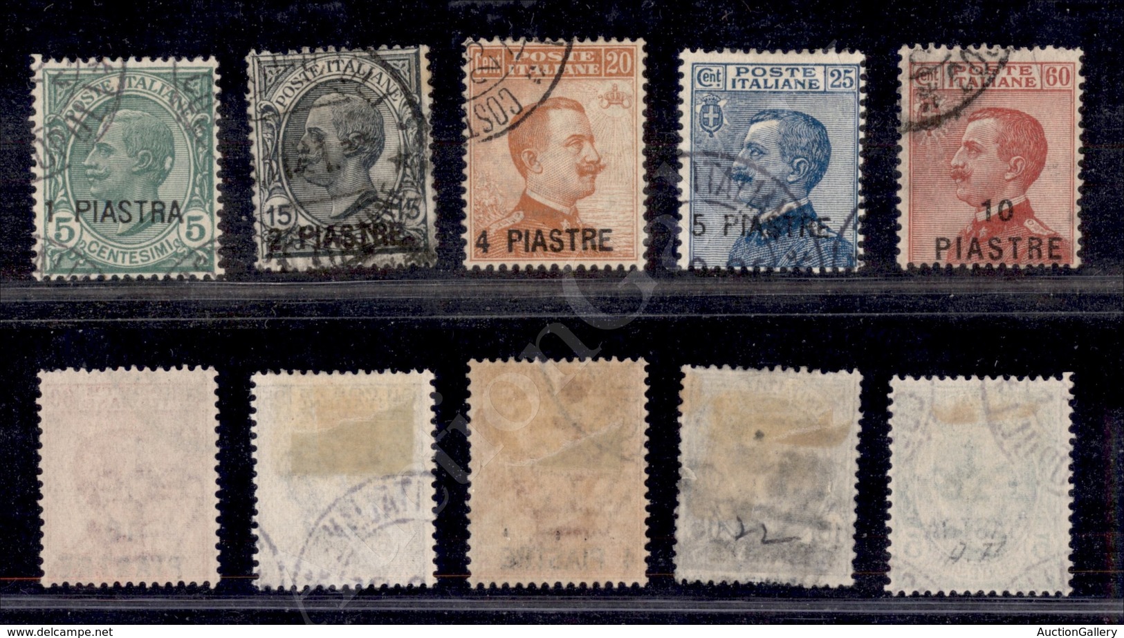 A17-220-A08-481 LEVANTE - COSTANTINOPOLI - 1921 - Soprastampati (28/32) - Serie Completa - 5 Valori Usati - 1 Piastra Co - Other & Unclassified