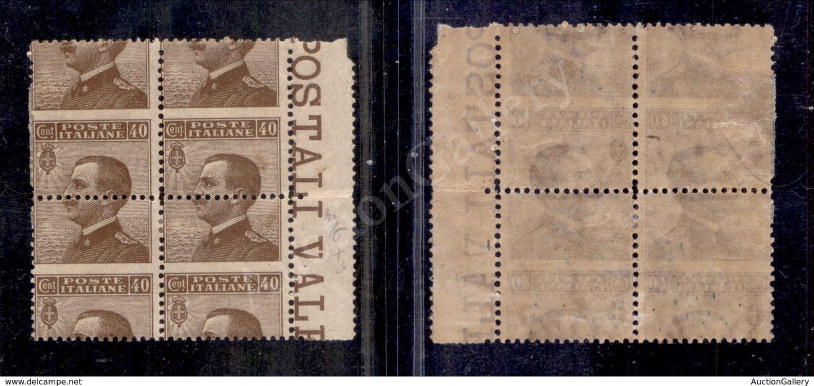 A17-030-A06-163 REGNO - 1908 - 40 Cent Michetti (84me Varietà) - Quartina Con Dentellature Orizzontali Spostate Al Centr - Otros & Sin Clasificación