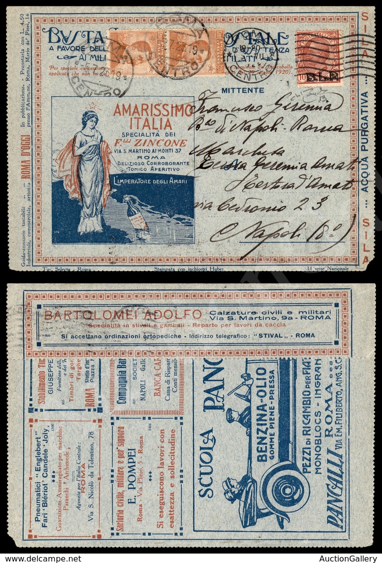 A17-048-A06-256 REGNO - 10 Cent BLP (13) + Complementari (109 Coppia) - Fronte Di Busta Speciale (31 Nazionale) Da Roma  - Other & Unclassified