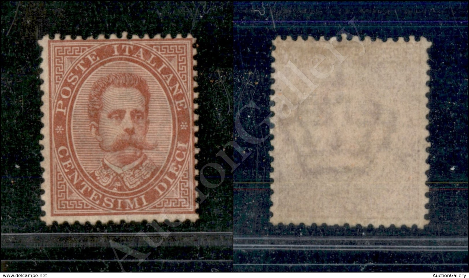 A17-147-A08-147 REGNO - 1879 - 10 Cent Umberto (38) - Invisibile Traccia Di Linguella - Ben Centrato - Molto Bello (600) - Other & Unclassified