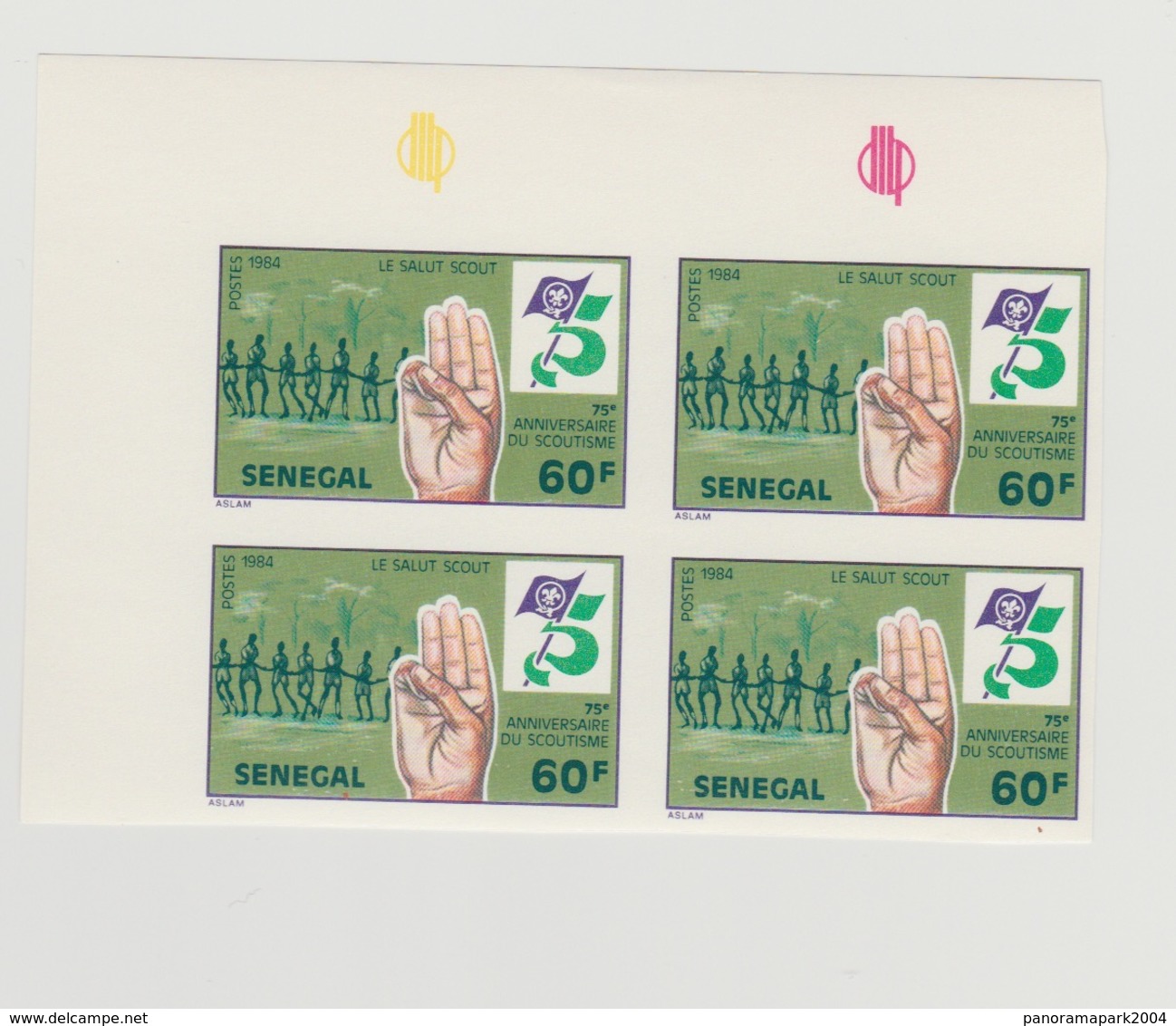 Sénégal 1984 Non Dentelés Imperf Scoutisme Pfadfinder Scout Baden Powell 75e Anniversaire - Unused Stamps