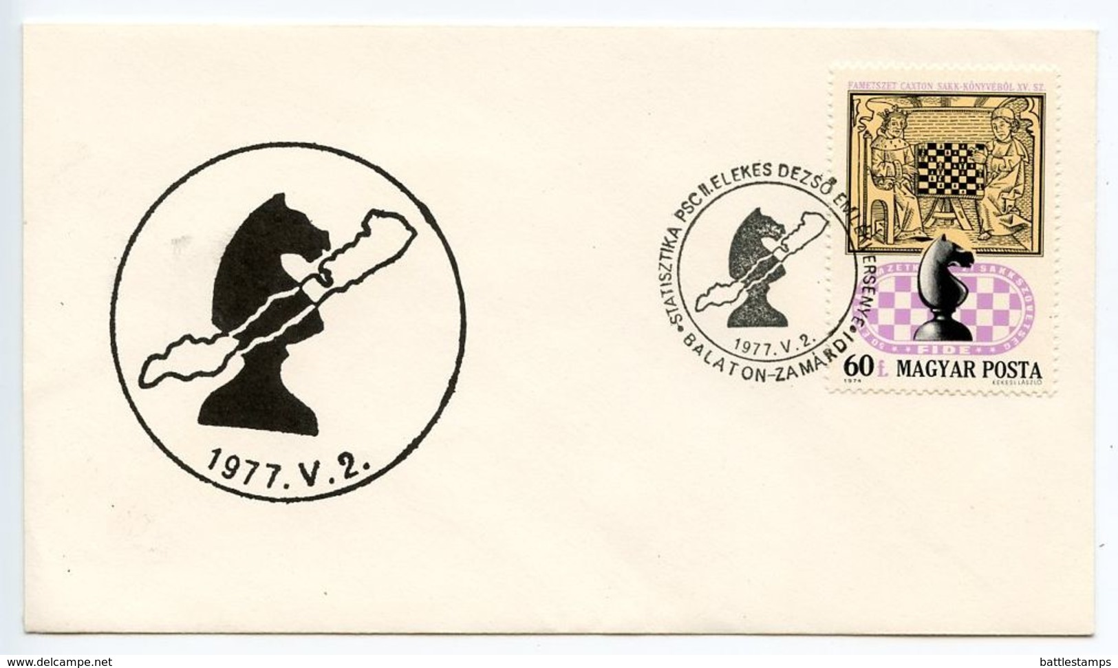 Hungary 1977 Balat-Zamárdi Chess Tournament Cover - Chess