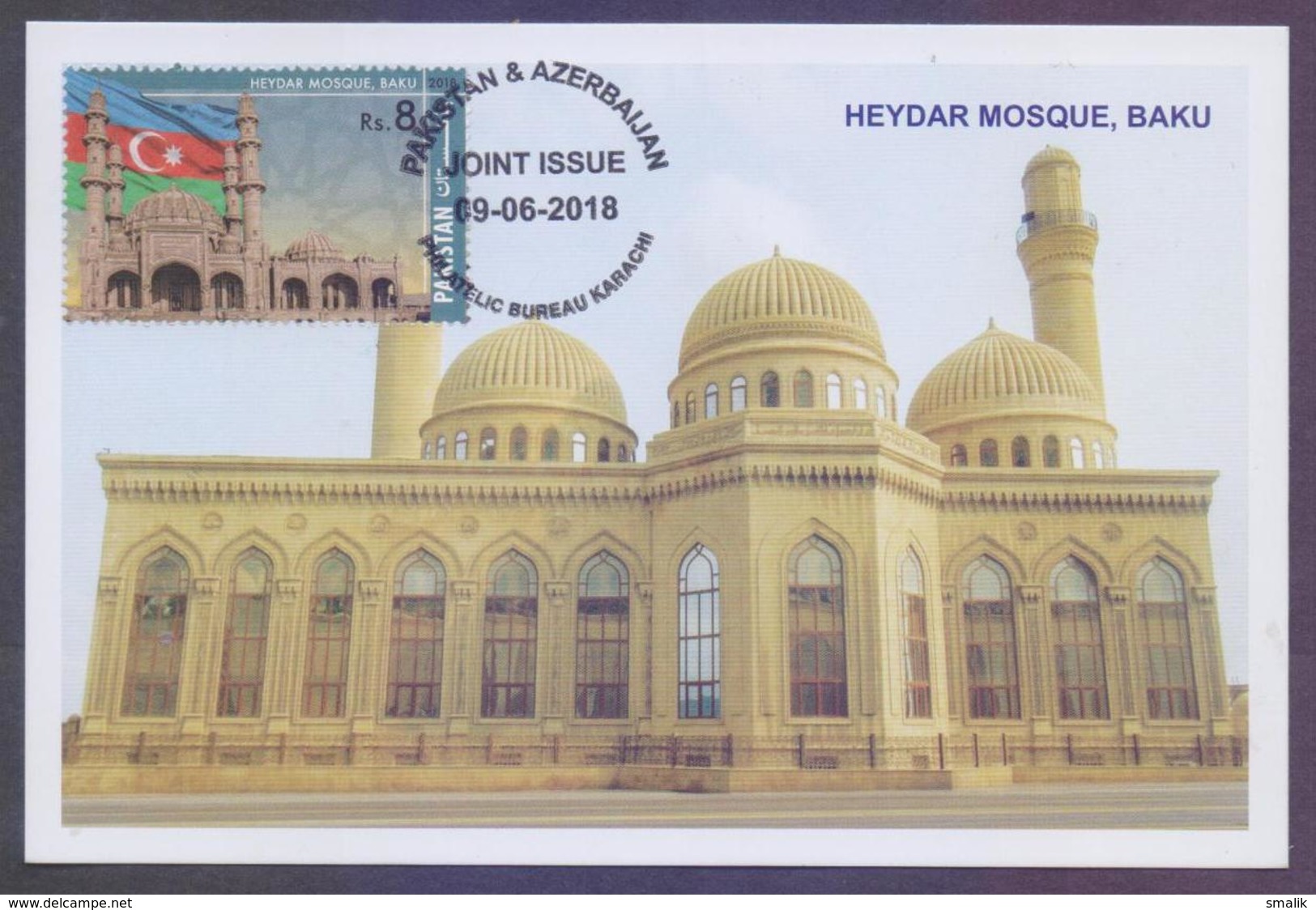 PAKISTAN 2018 - HEYDAR Mosque Baku, Joint Issue With Azerbaijan, MAXIMUM CARD - Pakistan