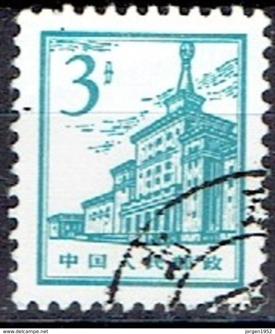 CHINA # FROM 1964 STAMPWORLD 806 - Used Stamps