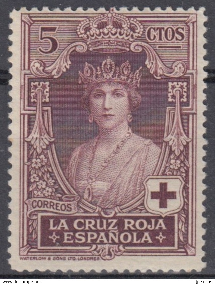 ESPAÑA 1926 Nº 327 NUEVO CON CHARNELA - Ongebruikt