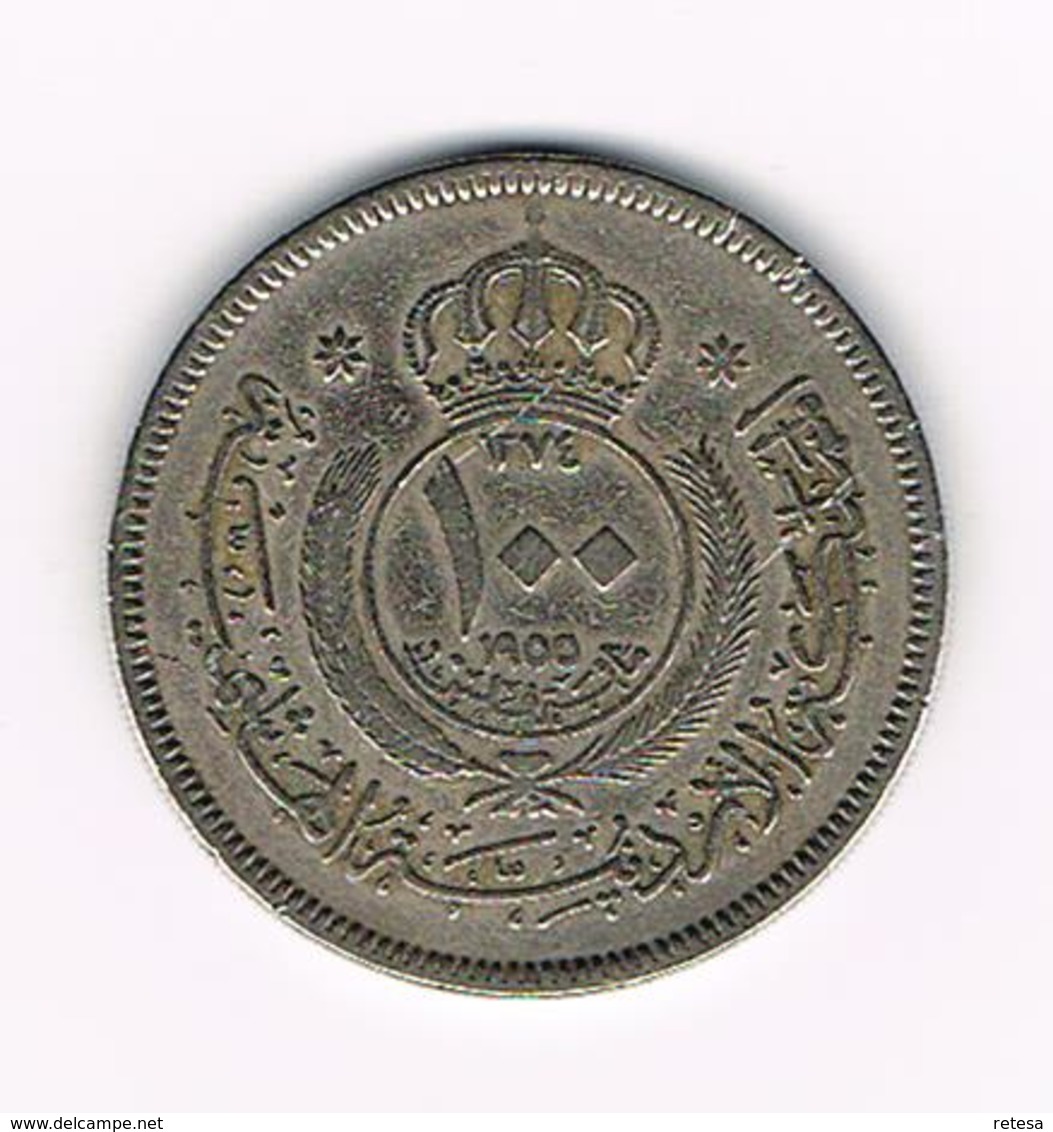 &-   JORDANIE  100  FILS ( 1 DIRHAM )  1955 - Jordanie