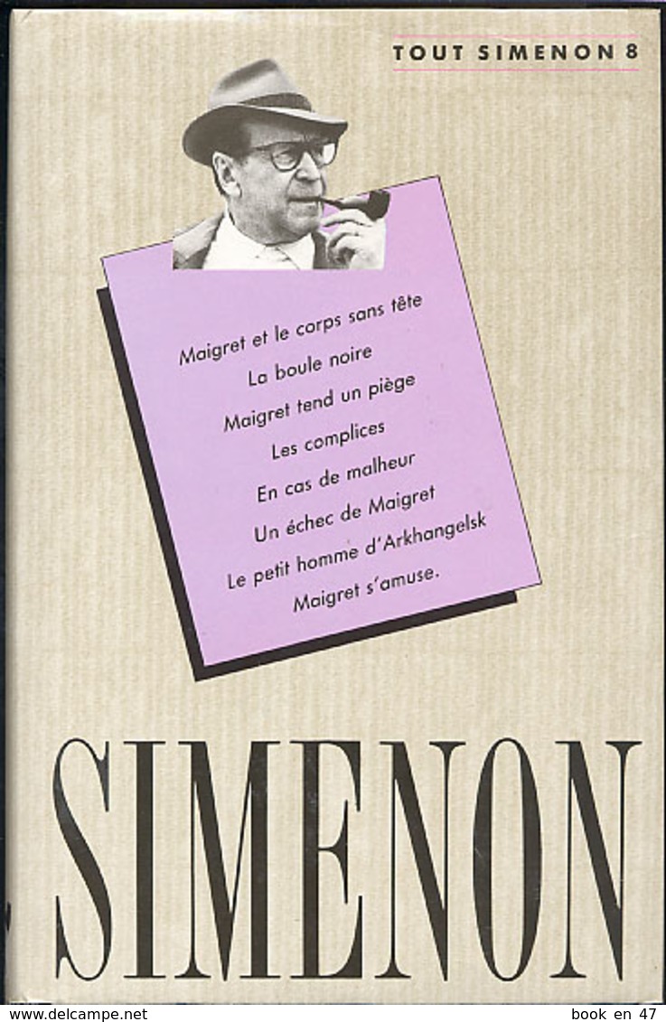 {01131} Tout Simenon 8. Editions France-Loisirs. 1990.  TBE.  Oeuvres Complètes 8 Titres.   " En Baisse " - Simenon