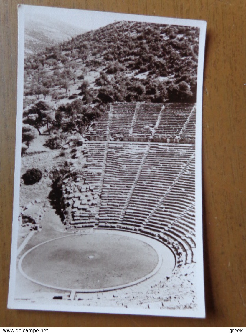 Griekenland - Greece / Photocard, Epidavros --> Unwritten - Griechenland