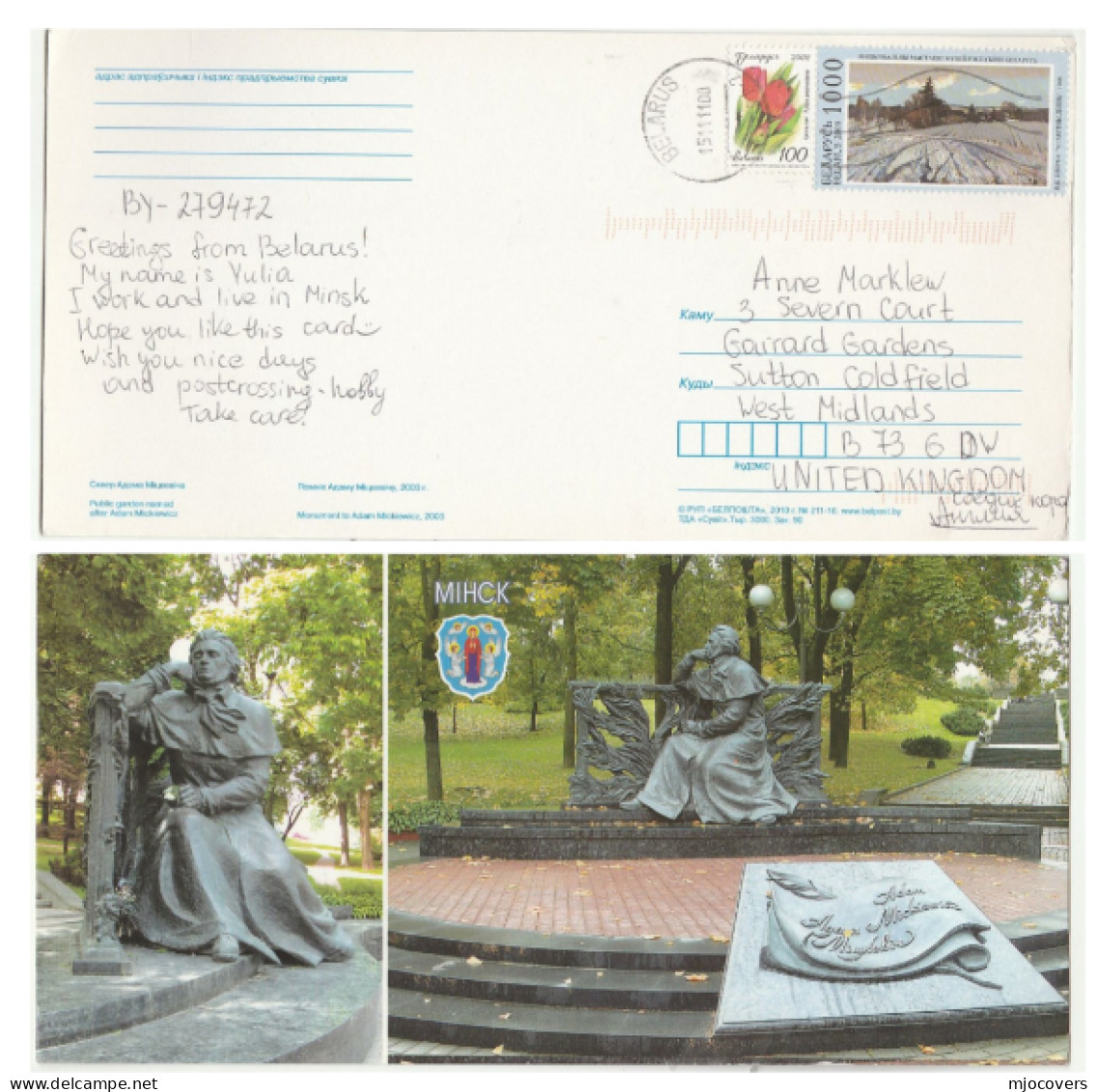 2012 BELARUS COVER Stamps FLOWER ART (postcard MINSK Adam MICKIEWICZ MONUMENT) To GB Poet Literature - Belarus