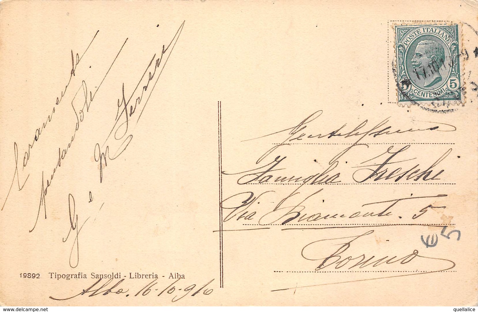 0106 "(CUNEO)  ALBA - PIAZZA GARIBALDI"  ANIMATA. CART   SPED 1916 - Cuneo