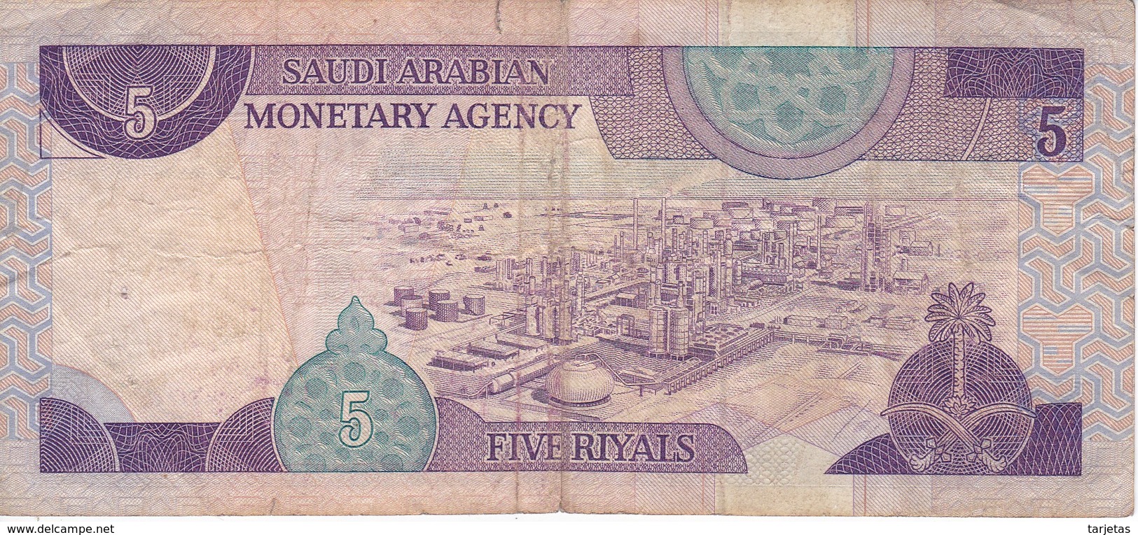 BILLETE DE ARABIA SAUDITA DE 5 RIYAL DEL AÑO 1983   (BANKNOTE) - Arabie Saoudite