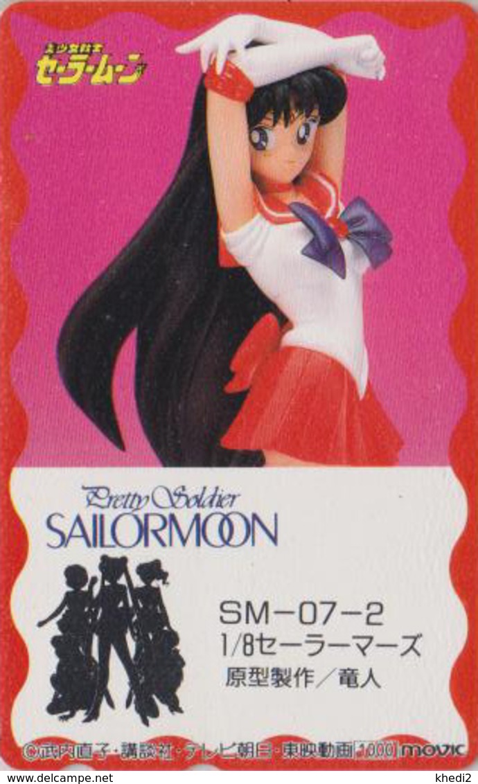 RARE Télécarte NEUVE JAPON / 110-011 - MANGA - SAILORMOON  - ANIME JAPAN MINT Phonecard - 10306 - Stripverhalen