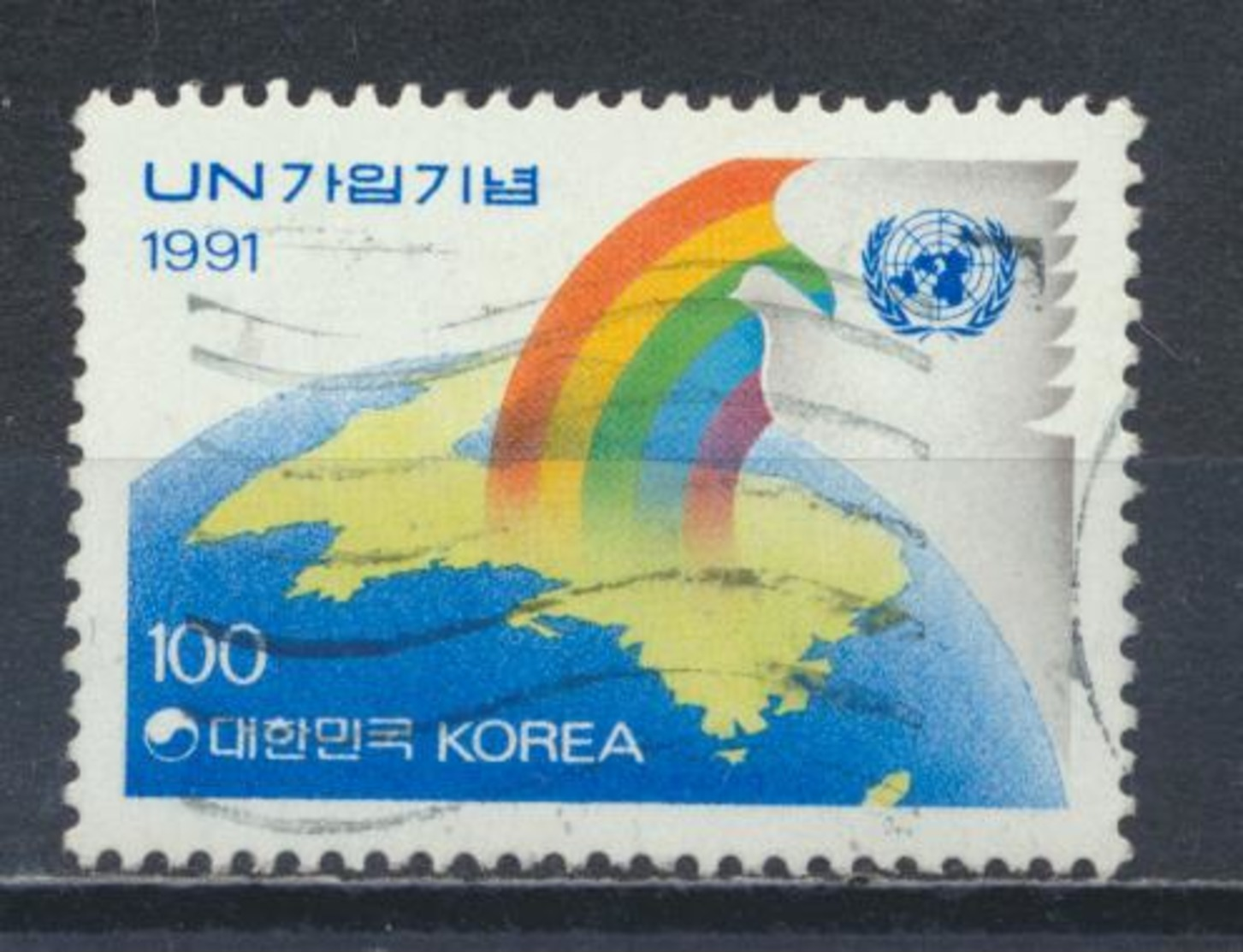 °°° SOUTH KOREA COREA - Y&T N°1531 - 1991 °°° - Corea Del Sud