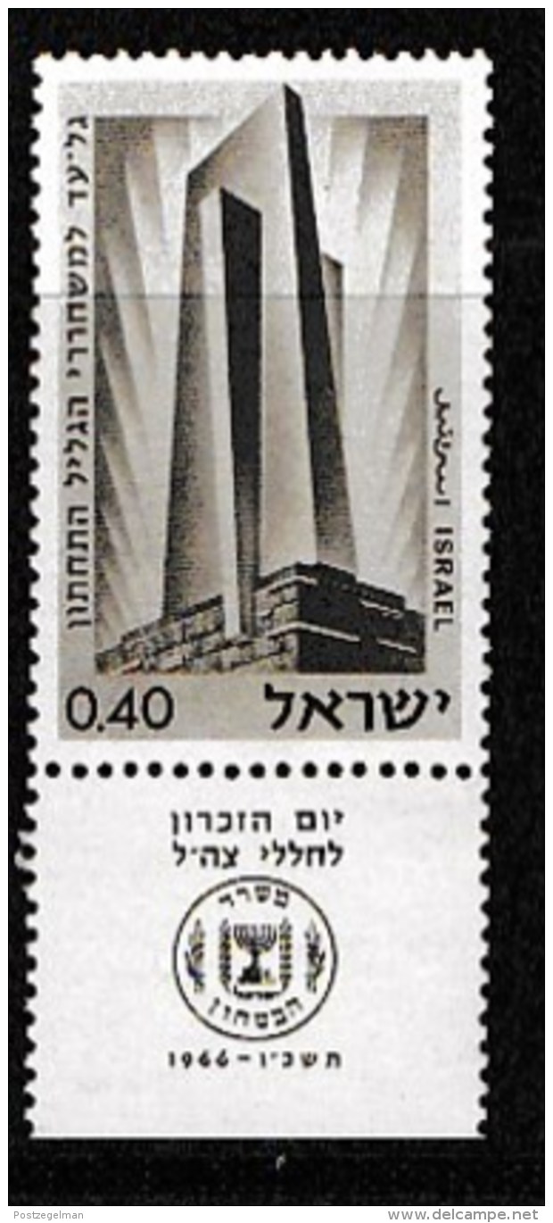 ISRAEL, 1966, Mint Never Hinged Stamp(s), Memorial Day, SG 327,  Scan 17107, With Tab(s) - Nuovi (con Tab)