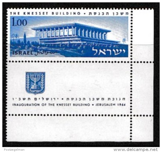 ISRAEL, 1966, Mint Never Hinged Stamp(s), Parliament Building Knesset, SG 331,  Scan 17109, With Tab(s) - Ongebruikt (met Tabs)