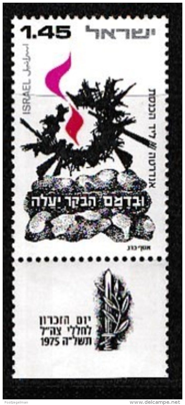 ISRAEL, 1975, Mint Never Hinged Stamp(s), Memorial Day, SG 599,  Scan 17118, With Tab(s) - Ongebruikt (met Tabs)