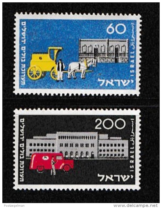 ISRAEL, 1954 Mint Never Hinged Stamp(s), National Stamp Exhibition, SG 98-99,  Scan 17113, Without Tab(s) - Ongebruikt (zonder Tabs)