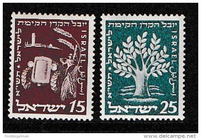 ISRAEL, 1951, Mint Never Hinged Stamp(s), Jewish National Fund, SG 58-59,  Scan 17119, Without Tab(s) - Unused Stamps (without Tabs)