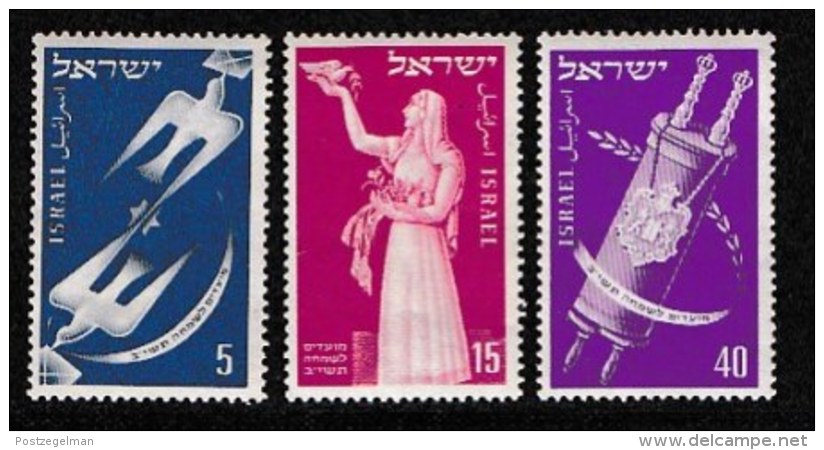 ISRAEL, 1951, Mint Never Hinged Stamp(s), Jewish New Year, SG 62-64,  Scan 17120, Without Tab(s) - Ongebruikt (zonder Tabs)