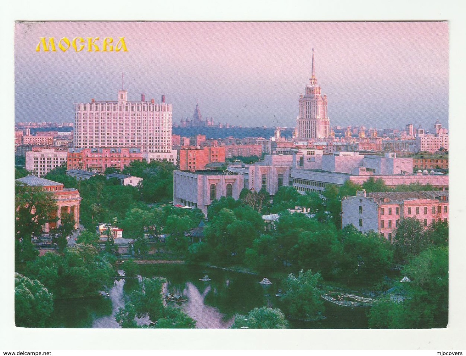 2012 RUSSIA Stamps COVER (postcard VIEW OF WHITE HOUSE MOSCOW) To GB Parliament - Brieven En Documenten