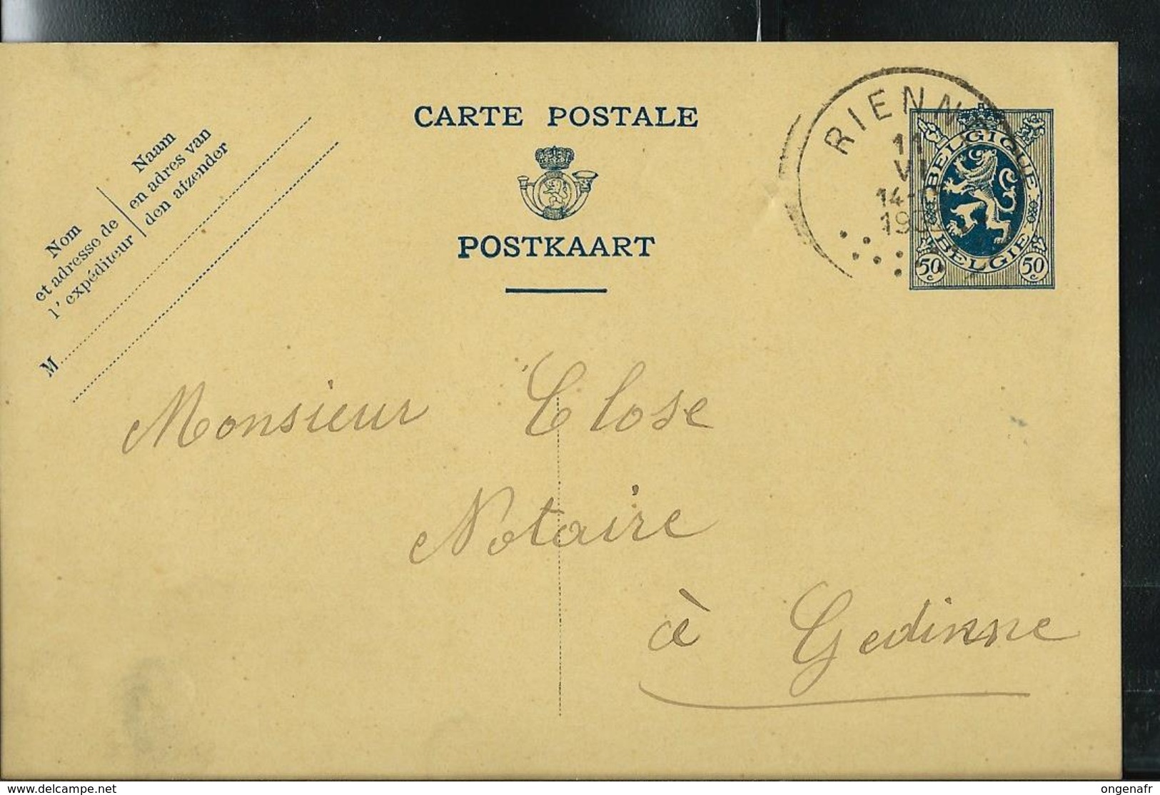 Entier Obl. N° 98  ----  RIENNES 11/06/32 - Poste Rurale