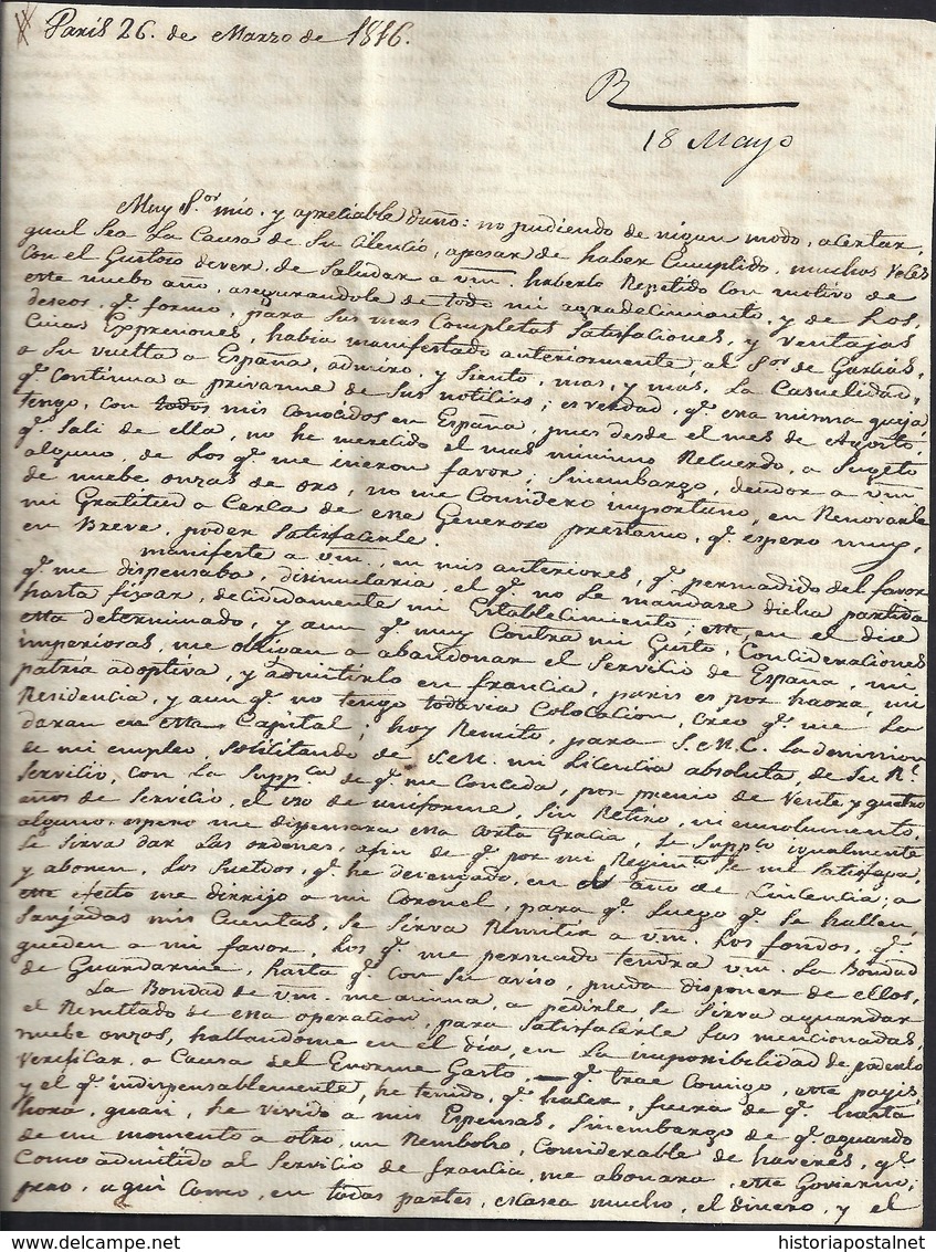 1816. PARÍS A BARCELONA. MARCA LINEAL "P.PAYÉ/PARIS" ROJO. 4 REALES Y 10 DÉCIMAS SATISFECHAS. FECHADOR DE LLEGADA. - 1801-1848: Precursores XIX