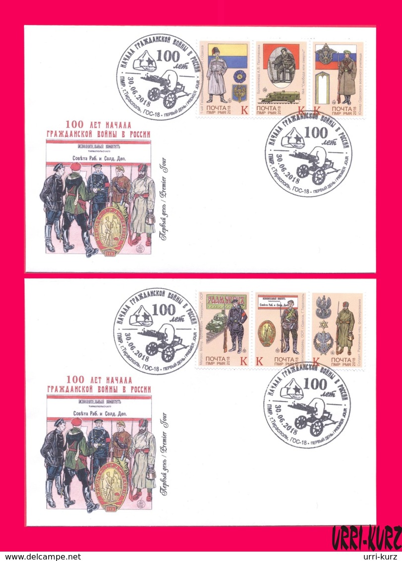 TRANSNISTRIA 2018 Military Banner Flag Emblem & Soldier Uniform Of Russia Civil War 1918 2 FDC First Day Covers - Covers