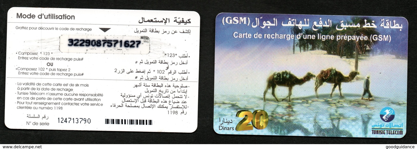 Tunisia- GSM-Tunisie Telecom-Carte De Recharge 20 DNT-  Dromadaires- Desert- Camels - Tunesien