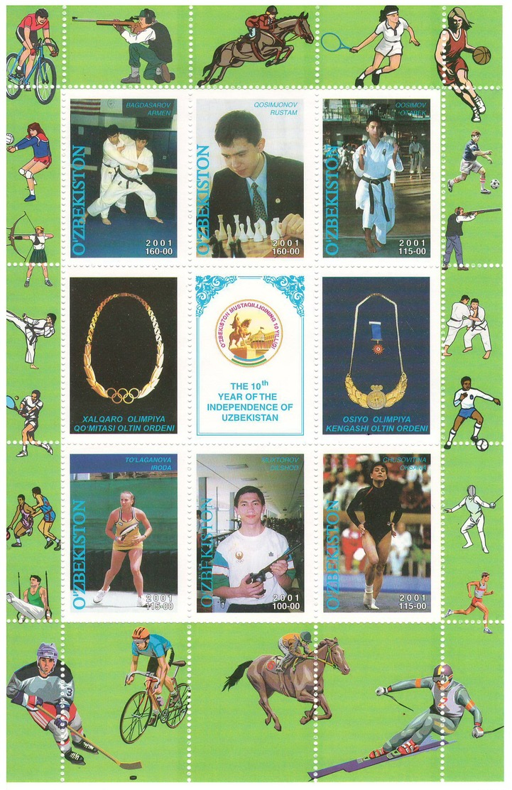 Uzbekistan 2001 10th Anniversary Of Independence (XV). Sport - Ouzbékistan