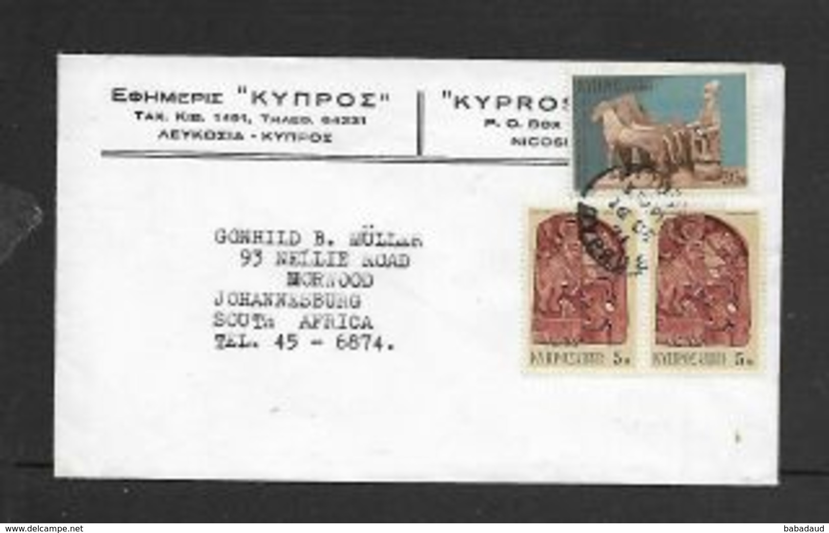 Cyprus Cover, 40M,  NICOSIA 16 DEC 71 > S.Africa - Covers & Documents