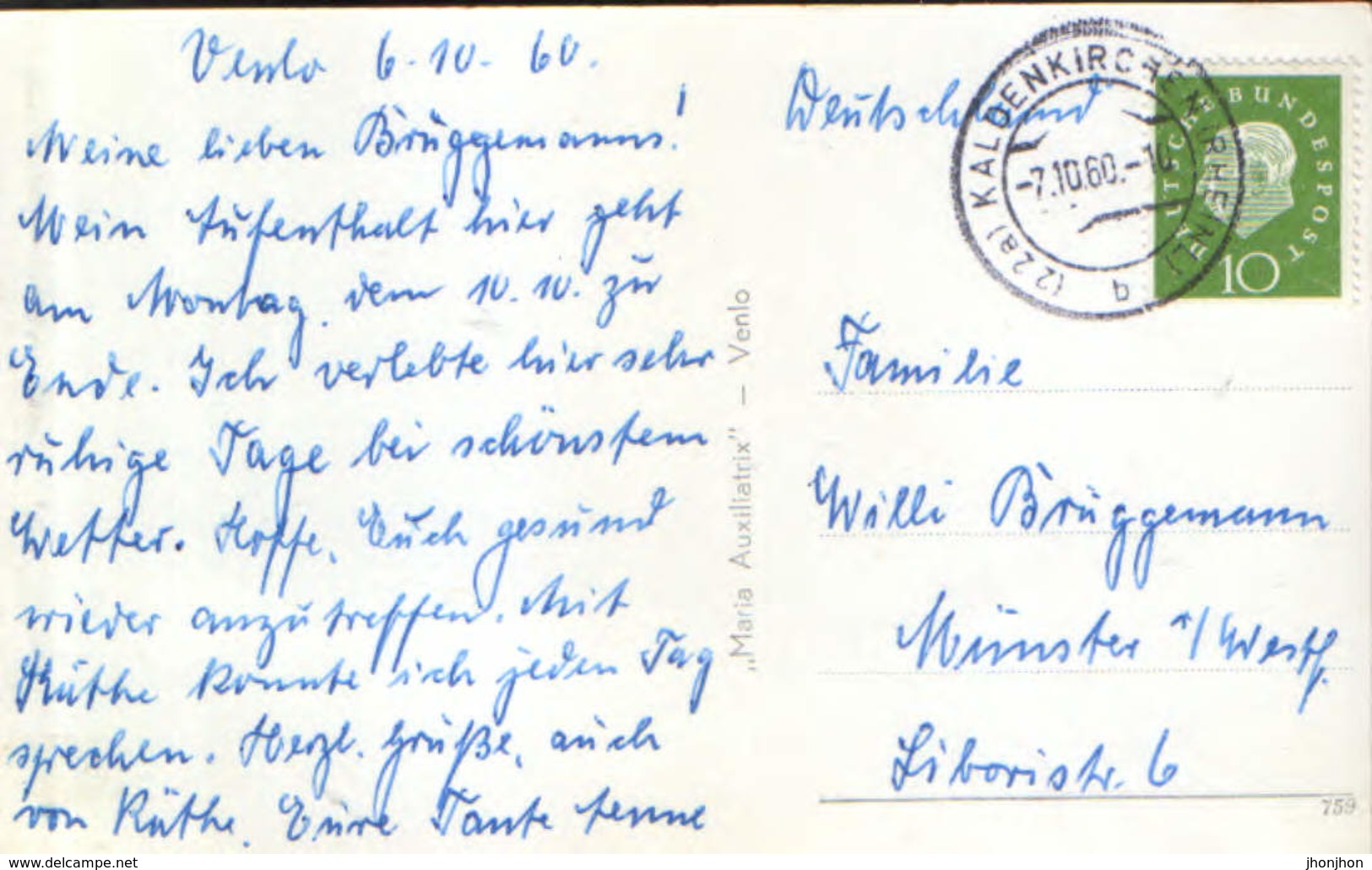 Nederland - Postcard Circulated In 1960 - Venlo  -  In The Garden - 2/scans - Venlo