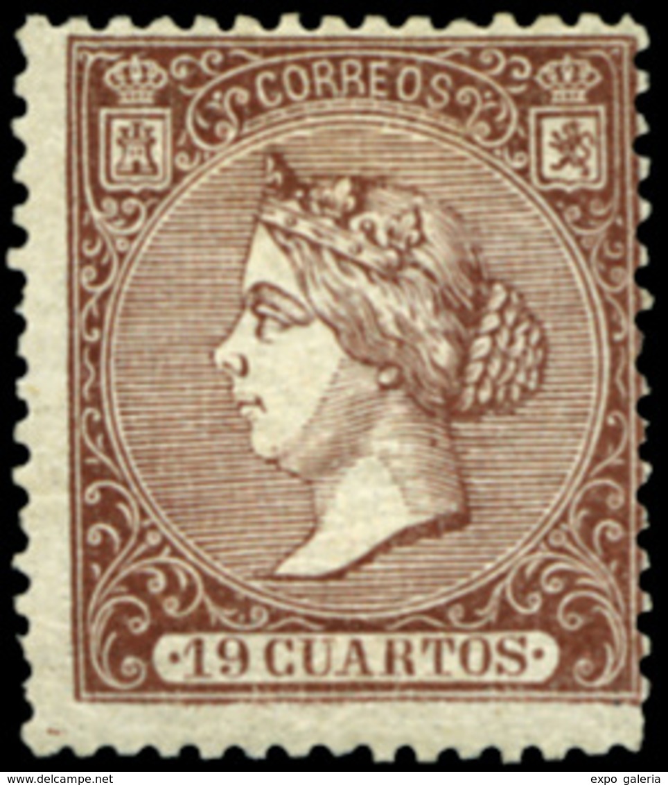 133 Ed. ** 83 - Used Stamps