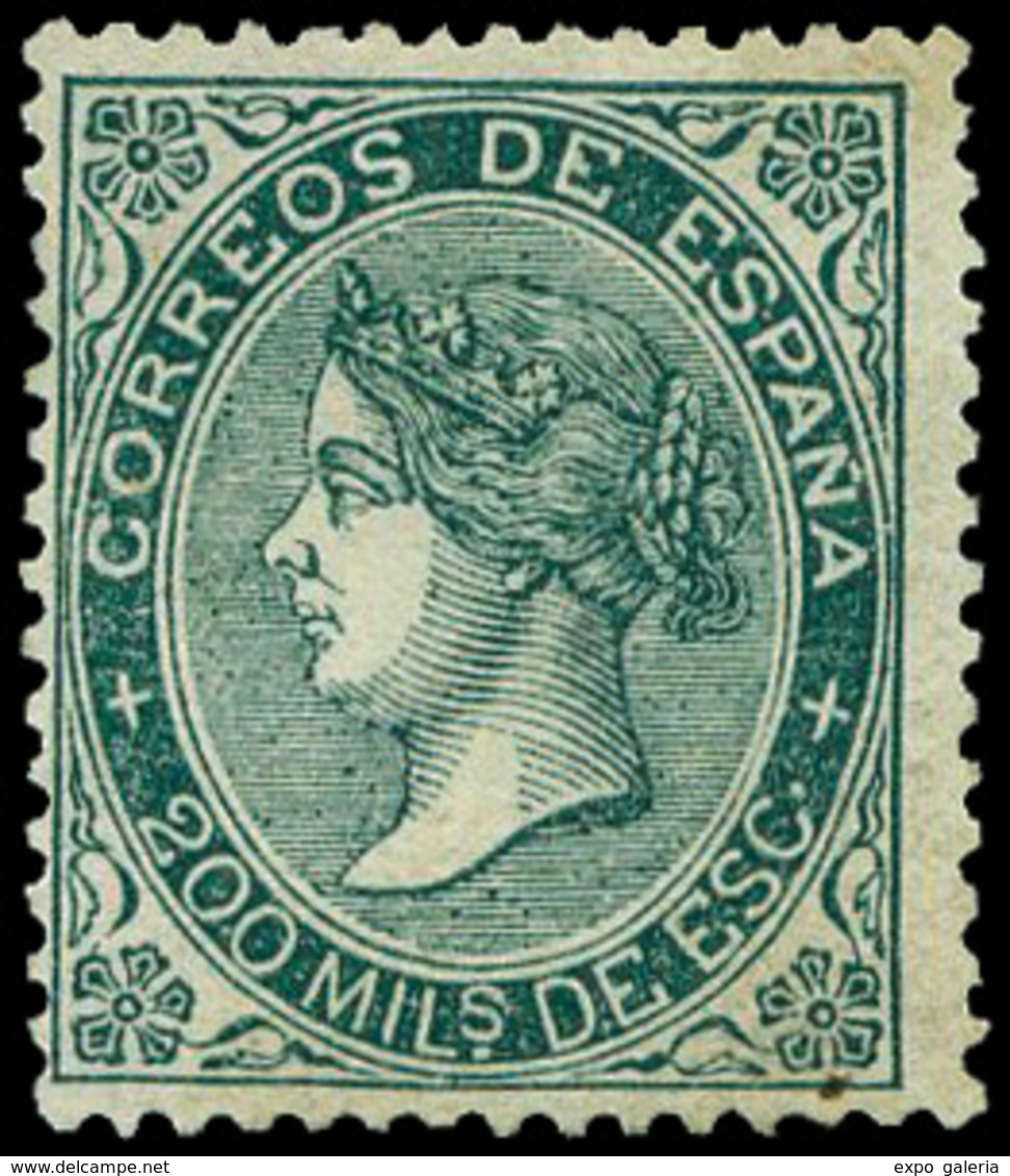 153 Ed. * 100 - Used Stamps