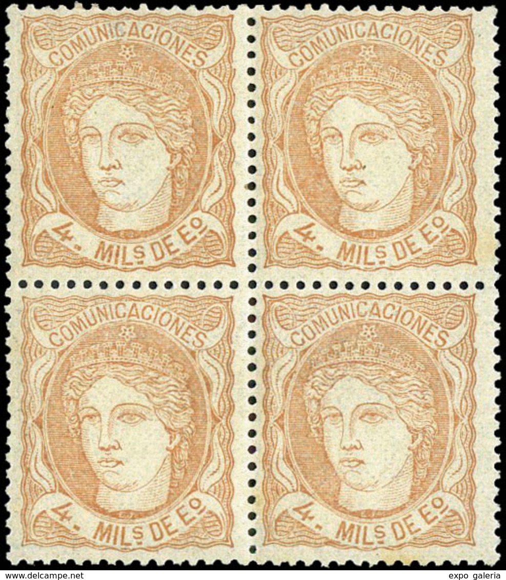 160 Ed. *** 104 Bl.4 - Unused Stamps