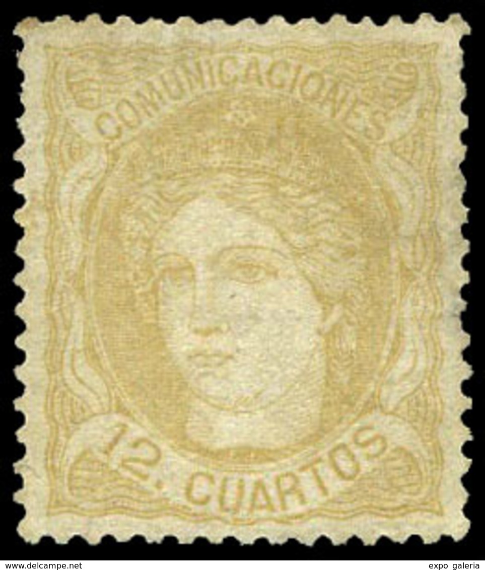 177 Ed. * 113 - Unused Stamps