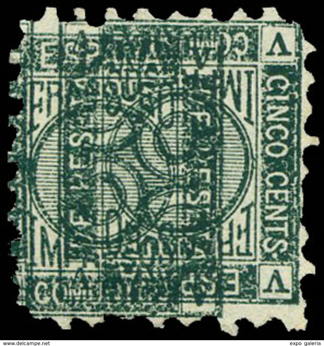 188 * PRUEBA Galvez 825M. Dent. 14. - Used Stamps