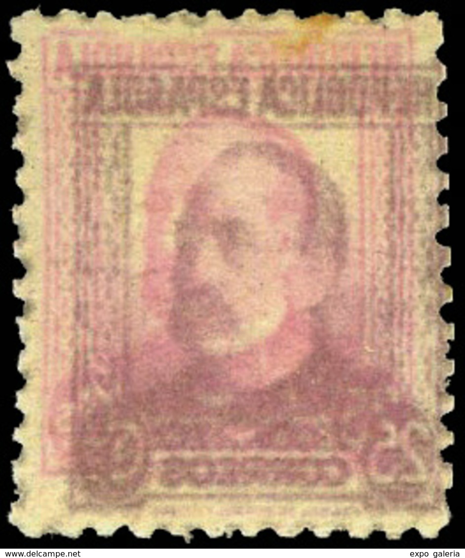 450 Ed. ** 685 - Unused Stamps