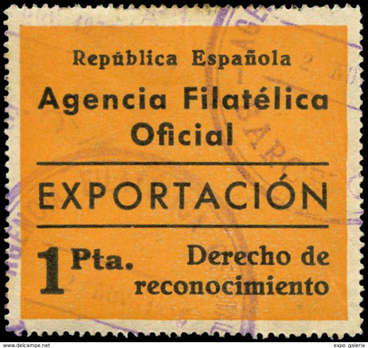 455A 0 1 Ptas. Cupón De La A.F.O. “Exportación Derecho De Reconocimiento” Ex Gomez-Guillamón. - Neufs