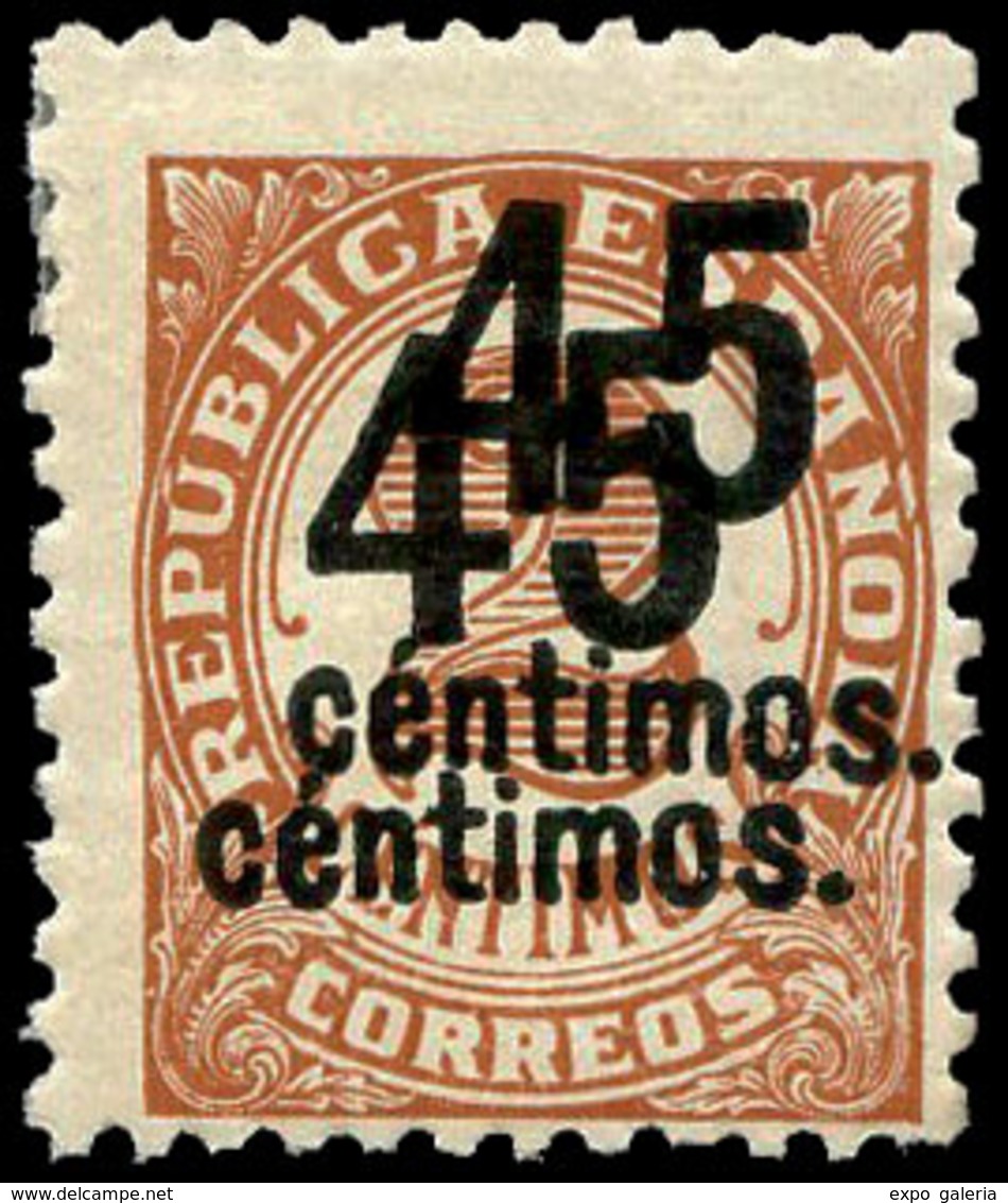 470 Ed. ** 743 Variedad Habilitación En Color Negro Y Doble Estampación. No Cat. Raro. - Unused Stamps