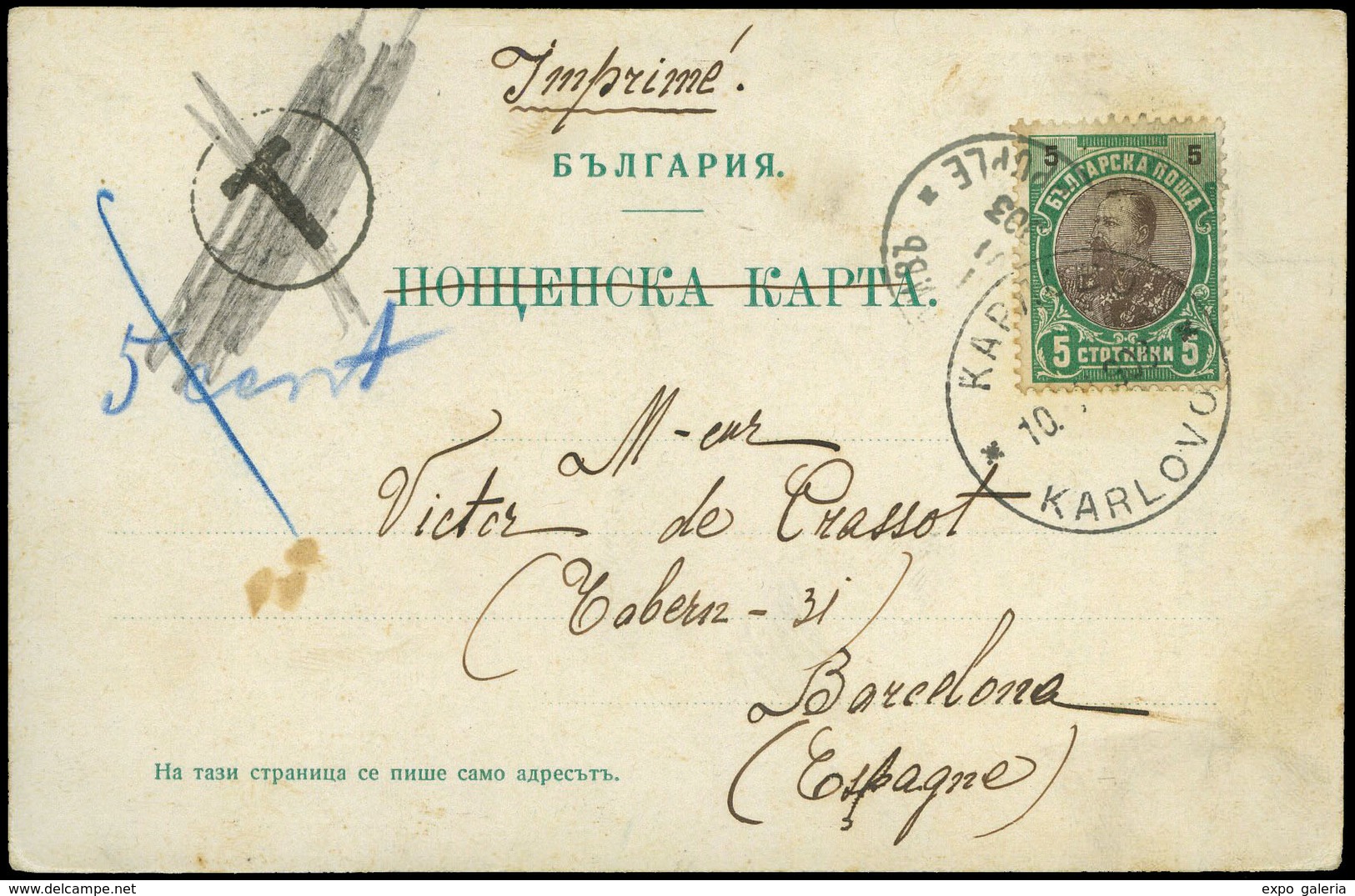 575 T.P. 1903. De Bulgaria A Barcelona Con “T” En Círculo Y “5 Cent” (las 2 Tachadas) - Lettres & Documents