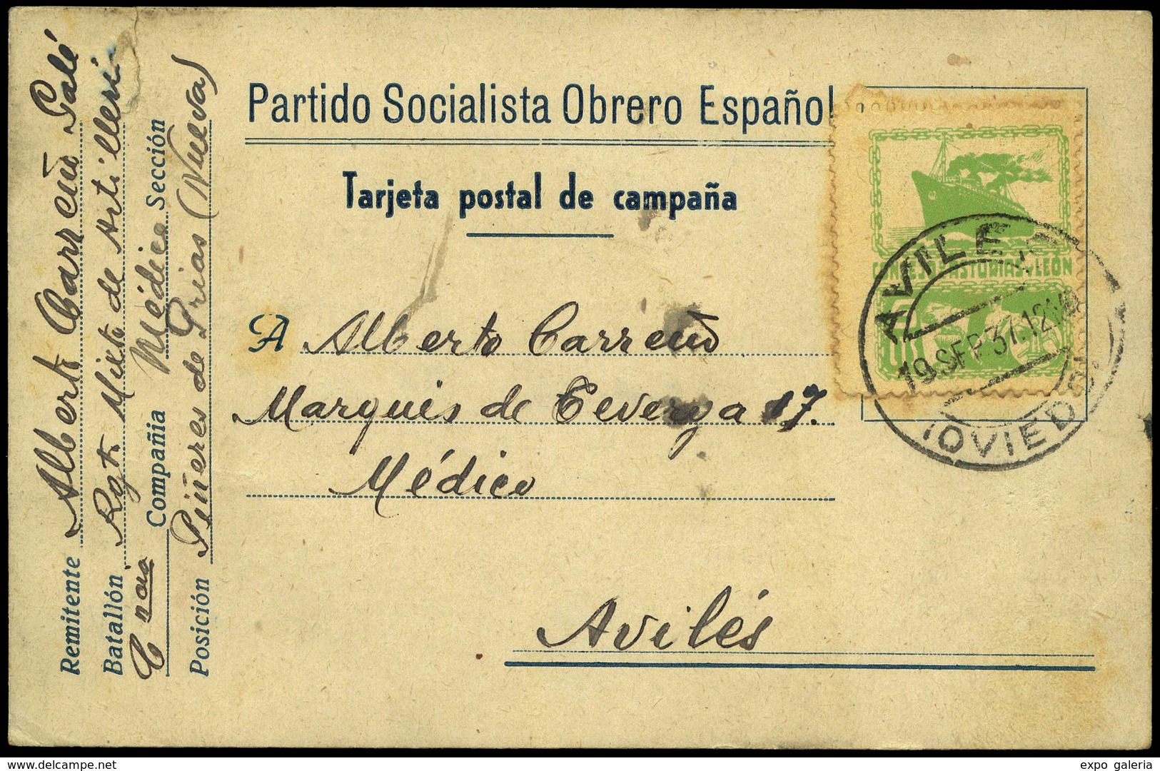 772 Ed. TP 5 - 1937. Tarjeta (no Cat. En Allepuz) Del “Partido Socialista” Y Con Fechador En Avilés 19/09/37 - Asturië & Leon