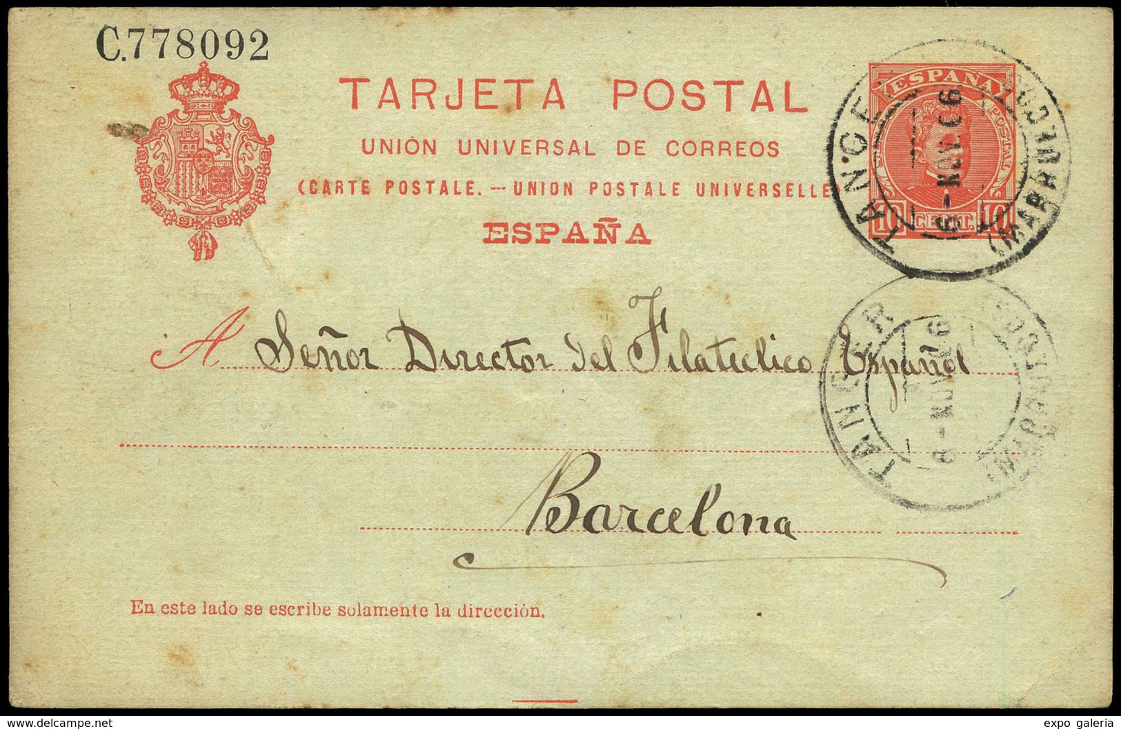 1199 Tanger - Ed. E.P. 0 42A(España) Cda De Tánger 06/Nov/66 A Barcelona. Rarísimo Cdo A España - Spanish Morocco