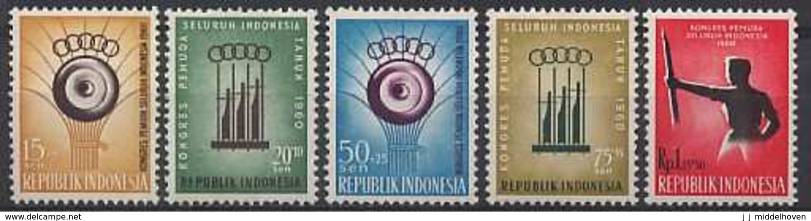 Indonesia Zonnebloem Cat Nr 257/261 Postfris (MNH, Neuf Sans Charniere) - Indonesië