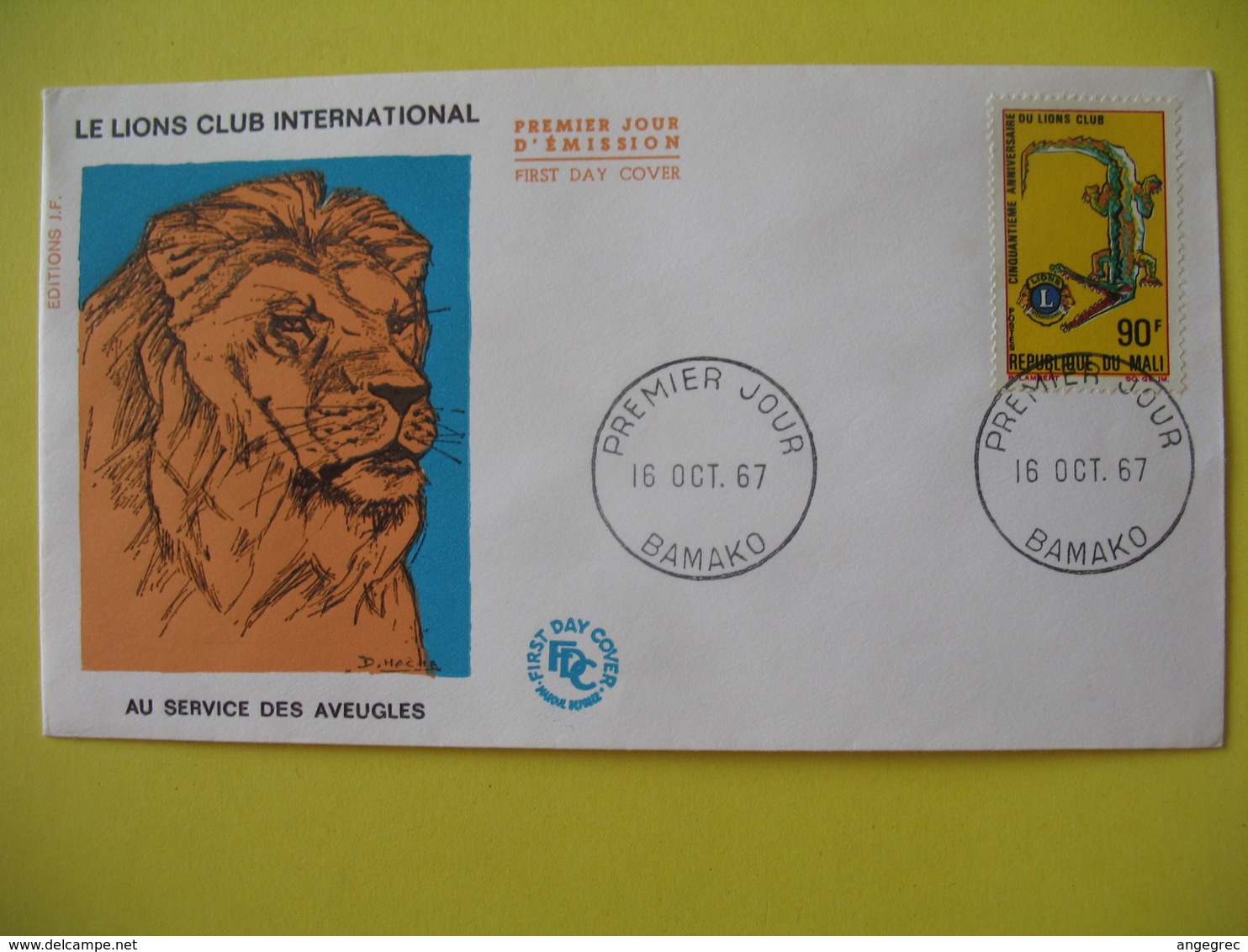 FDC  1967    Mali    -  Bamako   à Voir - Mali (1959-...)