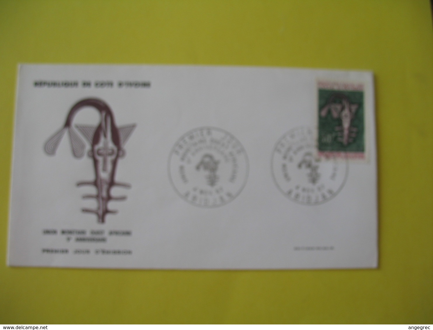 FDC  1967    Côte-d'Ivoire   -  Abidjan     à Voir - Ivory Coast (1960-...)